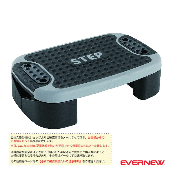 コンバース 篭球シューズ
