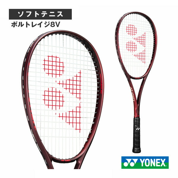 雨の日も好いたらしいに！レイングッズ特集