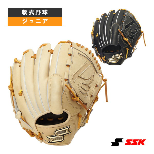 雨の日も好いたらしいに！レイングッズ特集