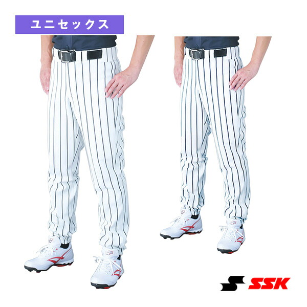 雨の日も好いたらしいに！レイングッズ特集