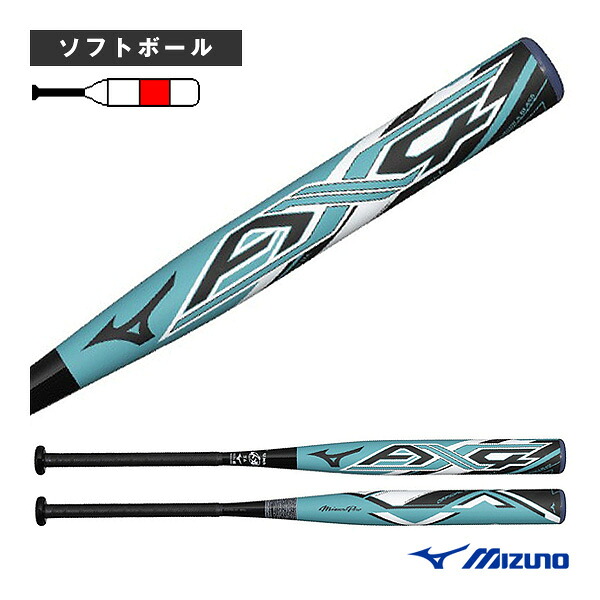 ソフトボールバット ミズノ MP AX4 ソフトボール12インチゴムボール用バット 1CJFSA0284-2059 ｜スポーツプラザ