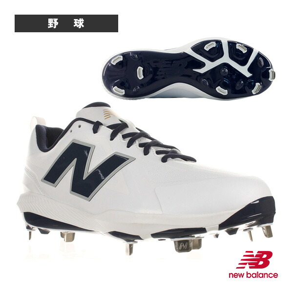 野球シューズ ニューバランス 1000 V1 Metal CLEATS メタルクリーツ 2E(標準) M100044X-2E |スポーツプラザ