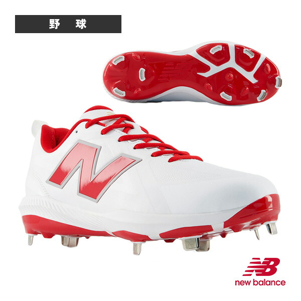 野球シューズ ニューバランス 1000 V1 Metal CLEATS メタルクリーツ 4E(幅広) M10005AU-4E |スポーツプラザ