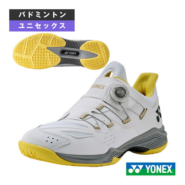 バドミントンシューズ ヨネックス 2026年08月下旬【予約】パワークッション88ダイヤル 3E POWER CUSHION 88 DIAL ユニセックス SHB88D3 |スポーツプラザ