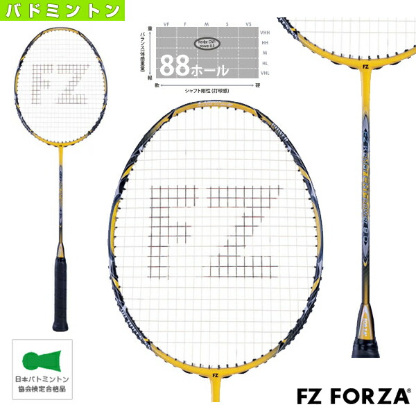 楽天 楽天市場 バドミントン ラケット フォーザ Fz Kevlar Cnt Power8 0 Kv8 0 スポーツプラザ 再再販 Lexusoman Com