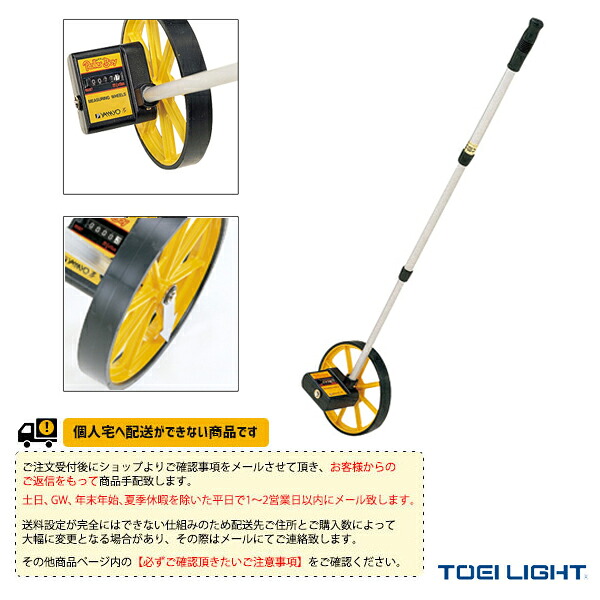 雨の日も好いたらしいに！レイングッズ特集