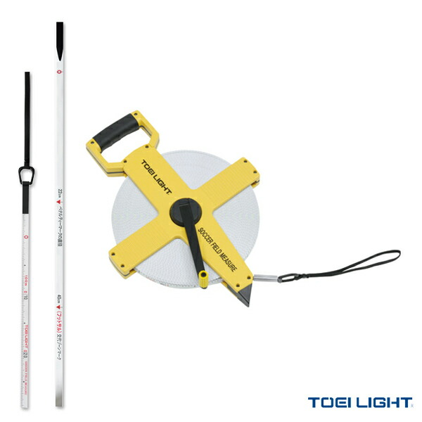 TOEI LIGHT サッカーフィールド メジャー　G-2002 TOEI LIGHT トーエイライト サッカーフィールドメジャー G-2002