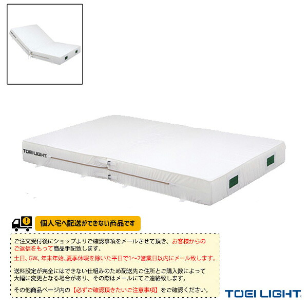 雨の日も好いたらしいに！レイングッズ特集