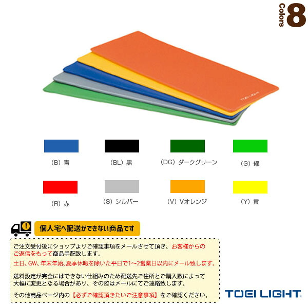 コンバース 篭球シューズ