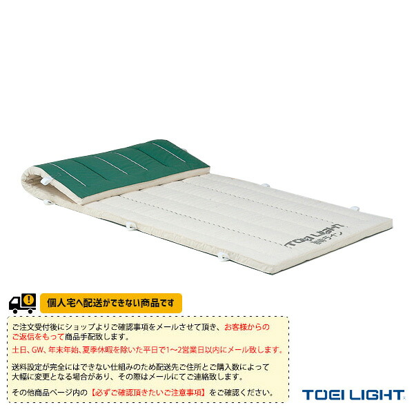 コンバース 篭球シューズ