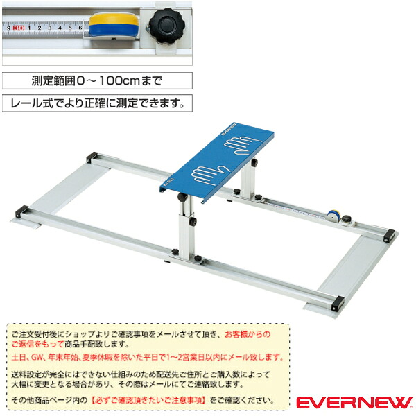 雨の日も好いたらしいに！レイングッズ特集