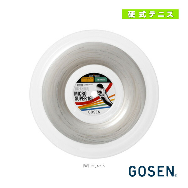 [ゴーセン テニスストリング（ロール他）]オージーシープ モノ CX 16L／OG-SHEEP MONO CX 16L／ノンパッケージ20張入（TS441W20P） 楽天市場】ゴーセン テニスストリング（ロール他） オージーシープ