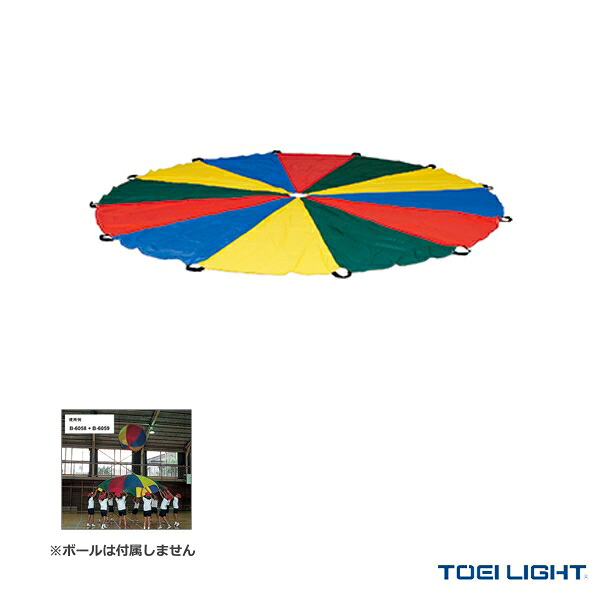 ニュースポーツ・リクレエーション設備・備品 TOEI(トーエイ) パラシュート720 12～20人用 B-2212