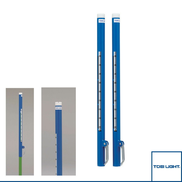 楽天市場】【最大1万円ｸｰﾎﾟﾝ12/19-25】 補助ポール 2本1組 40mm支柱用