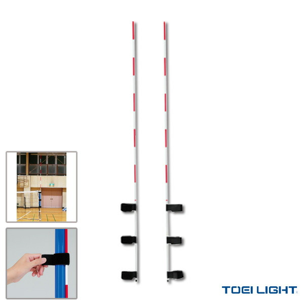 asics バレーボール用 アンテナ (2本1組) アシックス(ASICS) バレーボールアンテナセット(梱包サイズ