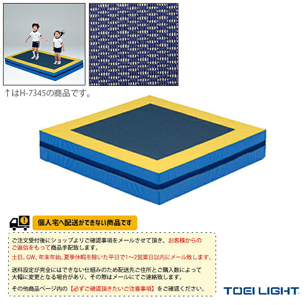 コンバース 籠球シューズ
