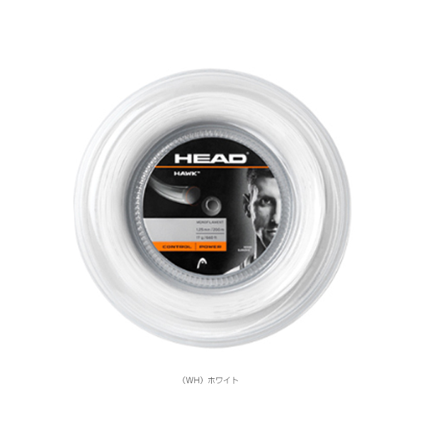 限定数のみ！ HEAD ヘッド HEAD テニスガット・ストリング HAWK Reel