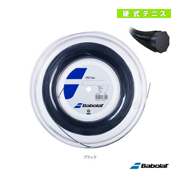 bbl-ba243108-1.jpg
