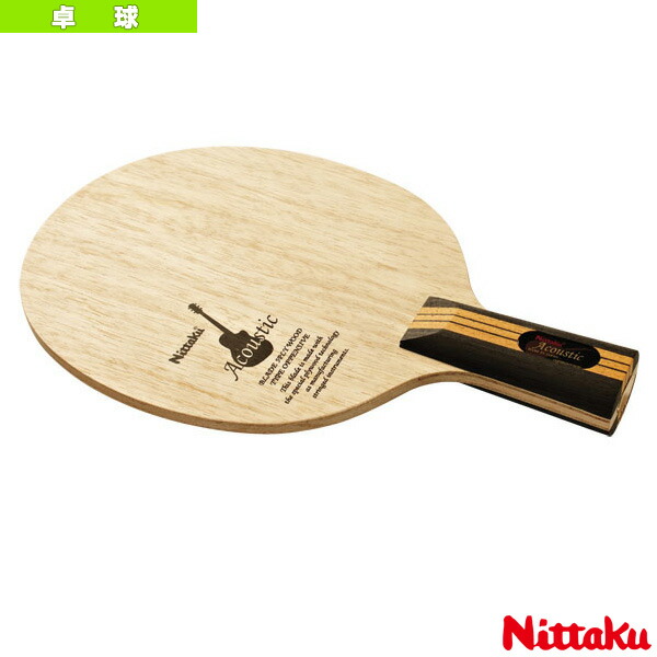 Nittaku - ★値引き★卓球ラケット Nittaku アコースティック NK-C 中国式ペン Nittaku ニッタク アコースティック C 卓球ラケット 中国式ペン