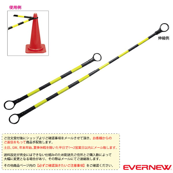 雨の日も好いたらしいに！レイングッズ特集