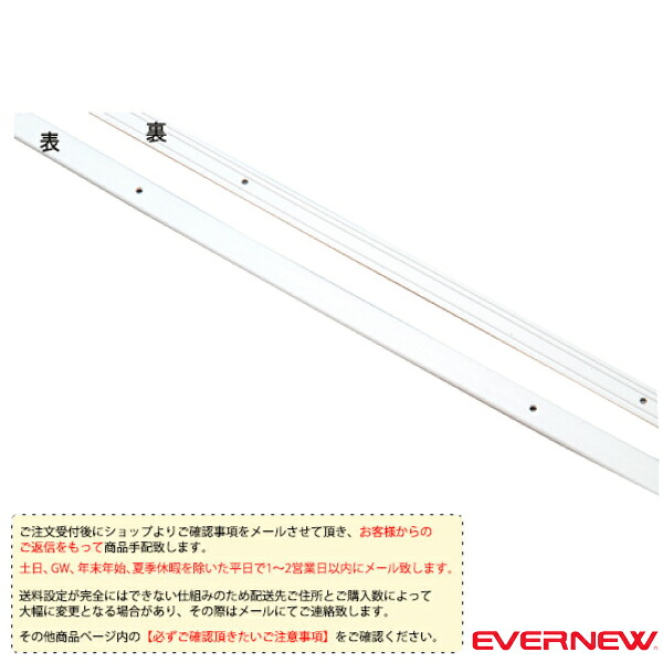 雨の日も好いたらしいに！レイングッズ特集