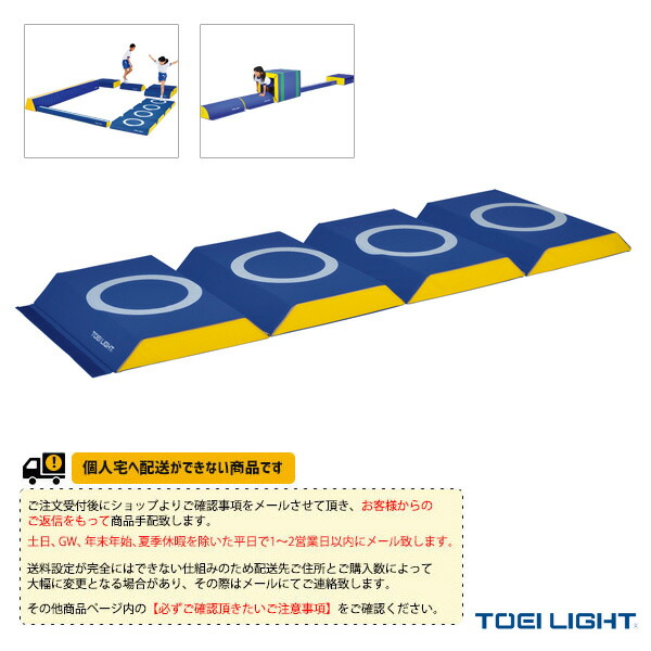 コンバース 篭球シューズ