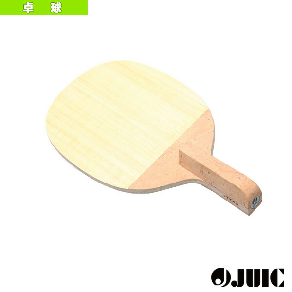 [ジュウイック 卓球ラケット]チタニウムペンOFF TITANIUM PEN OFF 角型 2230 楽天市場】【卓球ラケット ジュウイック】 チタニウムペンOFF TITANIUM