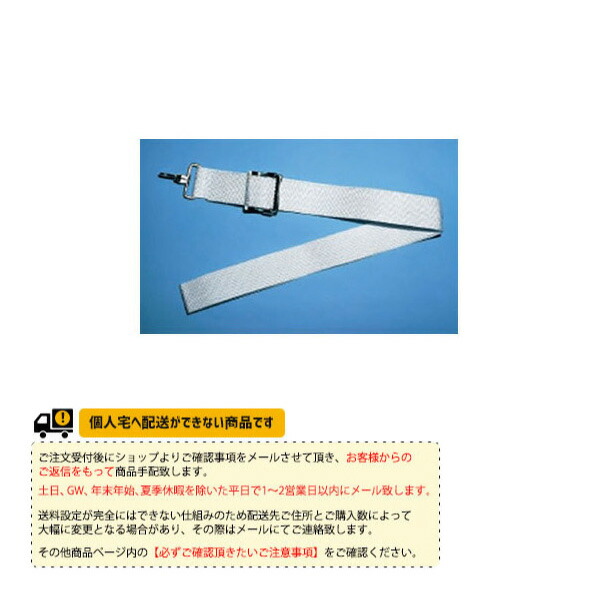 EVERNEW エバーニュー　テニスネット 全天候型　標準サイズ 黒　使用数回 硬式テニスネット（全天候型） | 豊貿易