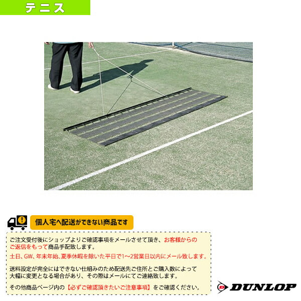 即日出荷 ラケットプラザTOEI トーエイ オールスポーツ 設備 備品 送料別途 ボールカゴ80100C B-4043