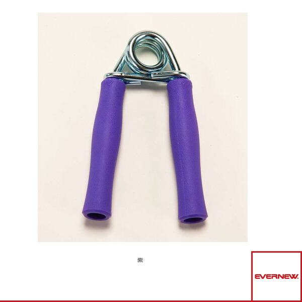 楽天市場】ニシスポーツ e3グリップ 2個組 T7776 ランニング