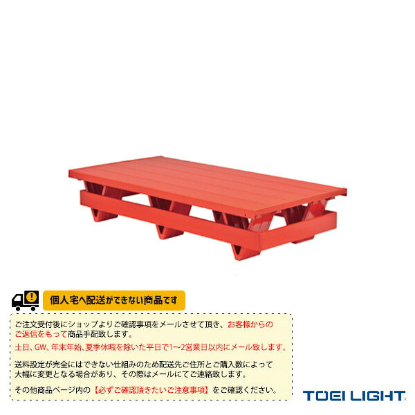 雨の日も好いたらしいに！レイングッズ特集