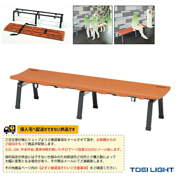 雨の日も好いたらしいに！レイングッズ特集