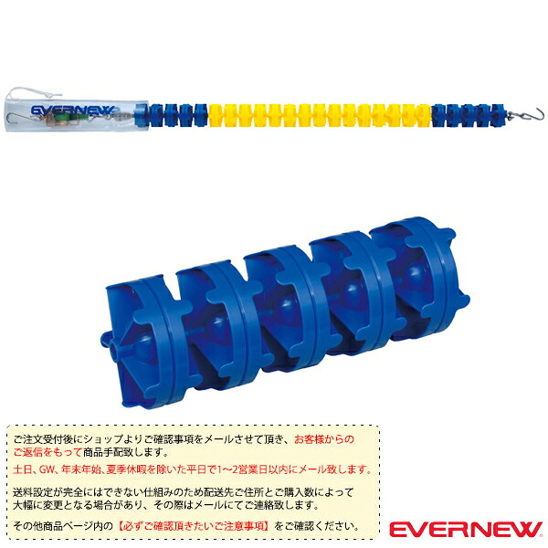 雨の日も好いたらしいに！レイングッズ特集