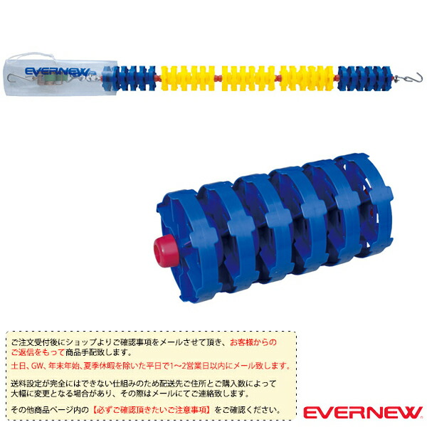 雨の日も好いたらしいに！レイングッズ特集