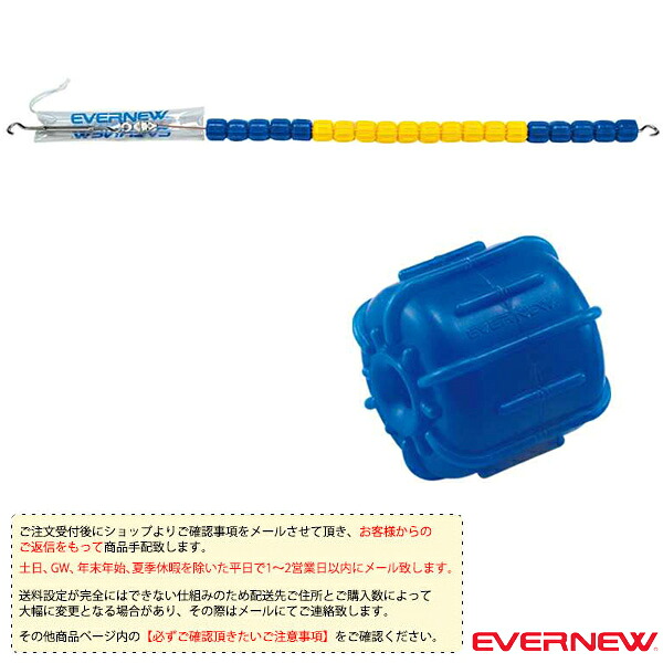 雨の日も好いたらしいに！レイングッズ特集