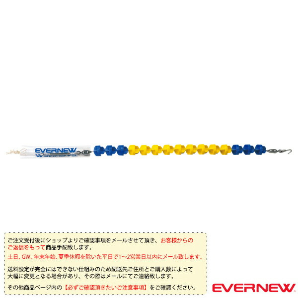 雨の日も好いたらしいに！レイングッズ特集