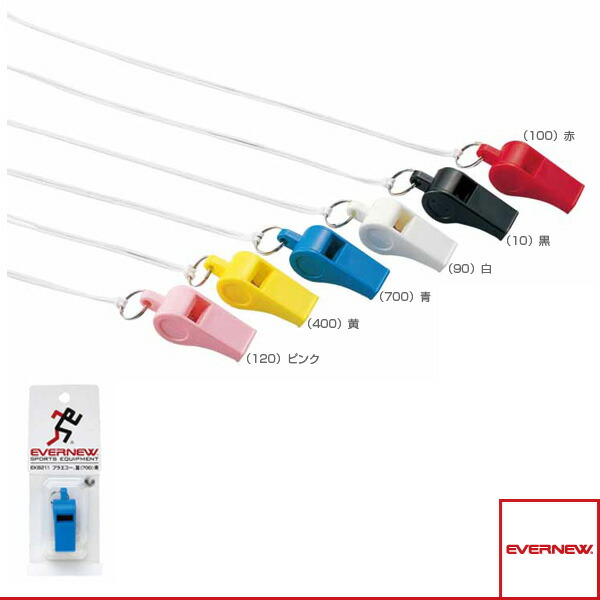 楽天市場】プラスチックホイッスル（ピンク色） [ プラスチック