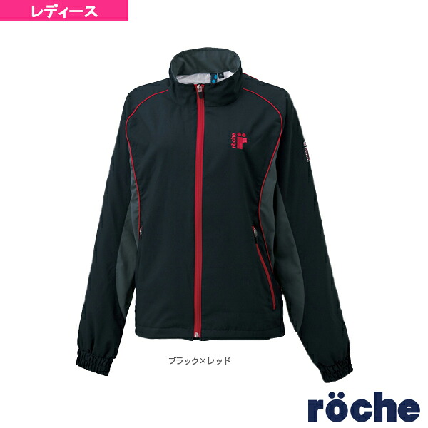 【テニス・バドミントンウェア（レディース） ローチェ（roche）】 ウォームアップジャケット／レディース（1WR1554）