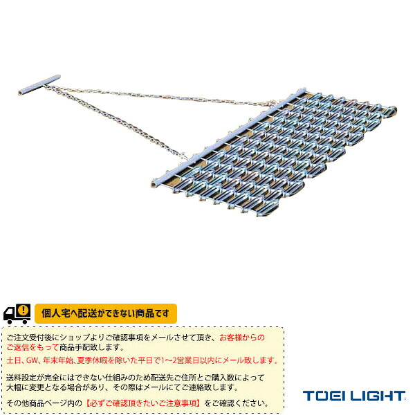 雨の日も好いたらしいに！レイングッズ特集