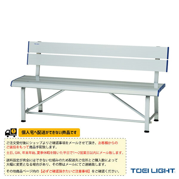 雨の日も好いたらしいに！レイングッズ特集