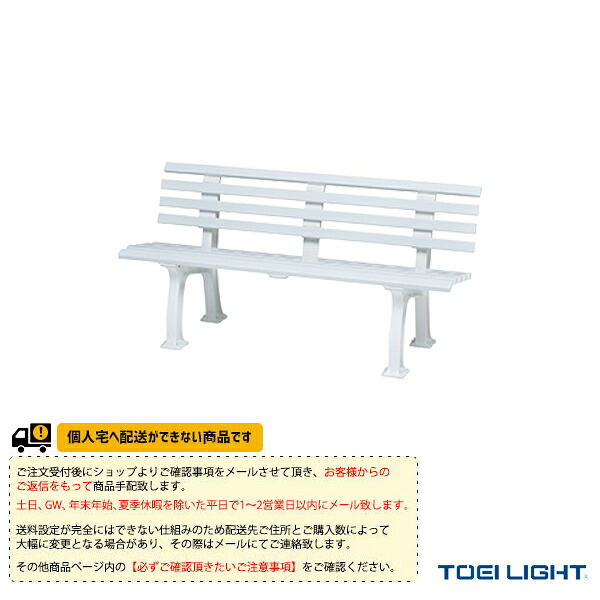 雨の日も好いたらしいに！レイングッズ特集