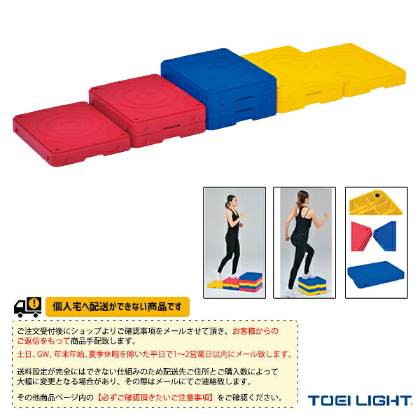 コンバース 篭球シューズ