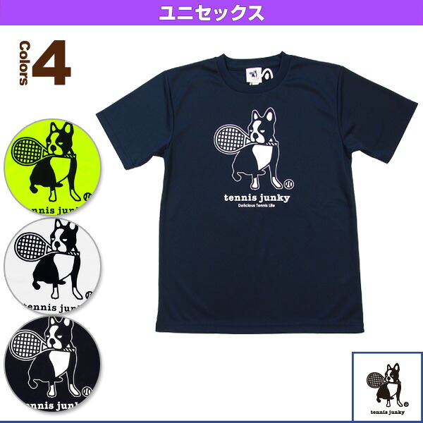楽天市場 テニス バドミントン ウェア メンズ ユニ テニスジャンキー Tennis Junky フォアハンド犬 Tシャツ ユニセックス Tj0016 スポーツプラザ