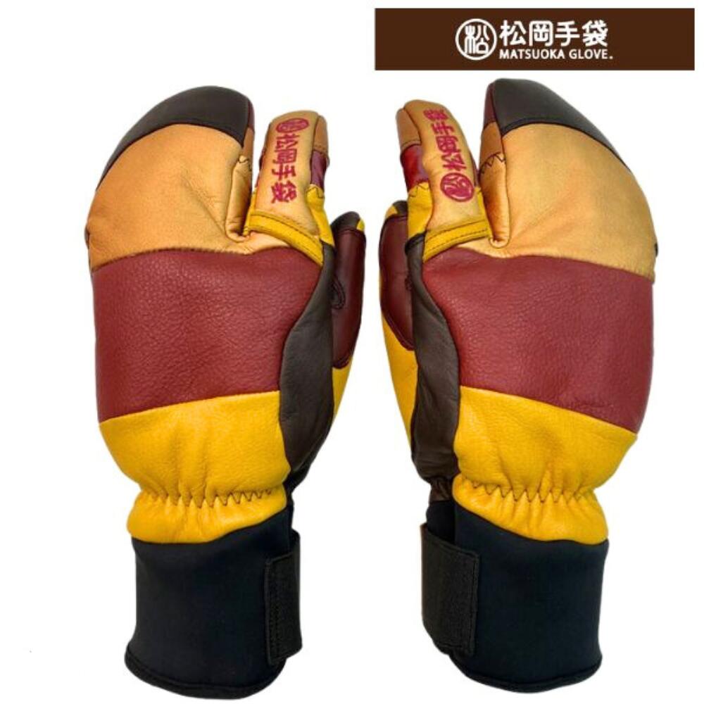 松岡手袋　新品　送料込み　M ESK-2130 M 8685857_l.jpg?impolicy=ogp