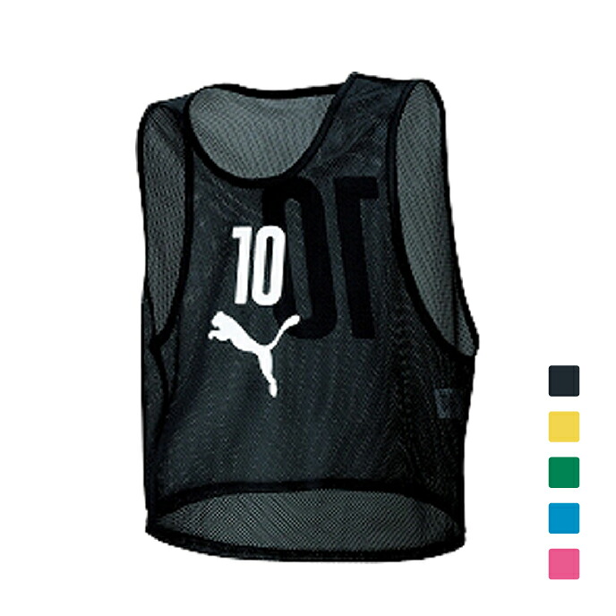 プーマ ビブスセット(10枚組) トップス トップスその他 メンズ レディース 920604 PUMA｜SPORTS TAILOR PARK2