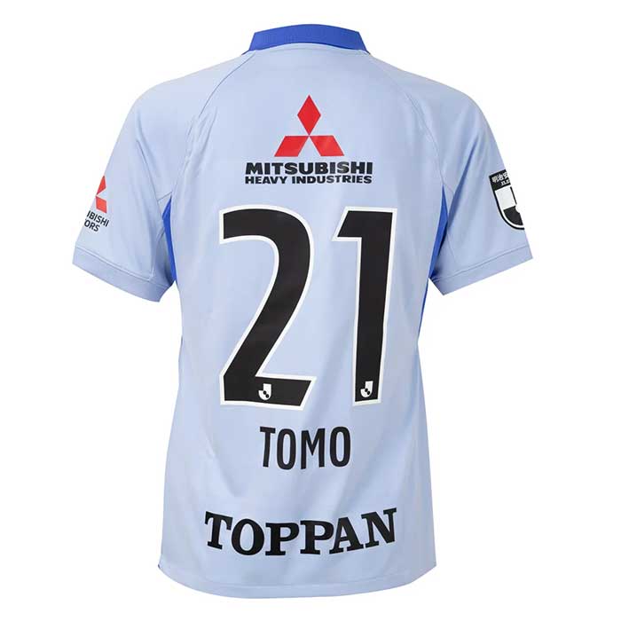 楽天市場】【スピード出荷】ナイキ 2024 浦和レッズ #2 酒井宏樹