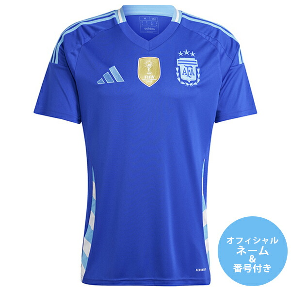 adidas アルゼンチン代表04ホーム Lサイズ 未使用品 ixd52-ip8413-nn_01.jpg
