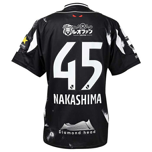 【スピード出荷】ミズノ 2023 北海道コンサドーレ札幌 #45 中島大嘉 アウェイレプリカユニフォーム メンズ・レディース サッカー レプリカシャツ mizuno P2JAAY7901|SPORTS TAILOR PARK2