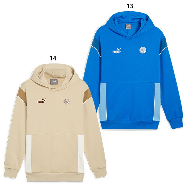 【希少】Nike×マンチェスターシティ/スウェットパーカー/ジャージ XLマンC ナイキ マンチェスターシティ スウェット ジャージ サッカー 2XL