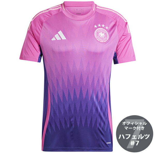【正規品】ヴィンテージ adidas 1981～82年 ドイツ代表 ユニフォーム gzn11-ip8158-7h_01.jpg